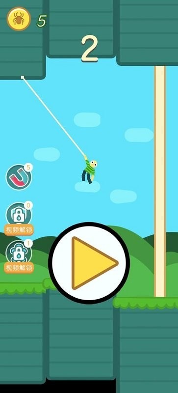 我是蜘蛛人app安卓版下载