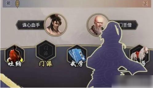 这就是江湖隆运街路线规划 这就是江湖隆运街事件一览