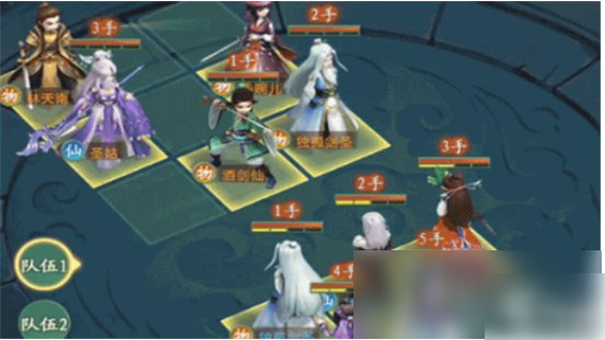 仙剑奇侠传新的开始御魂搭配思路推荐