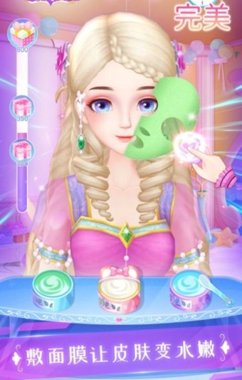 叶罗丽精灵梦美甲app最新版下载