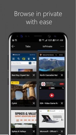 微软浏览器2024最新版本安卓版