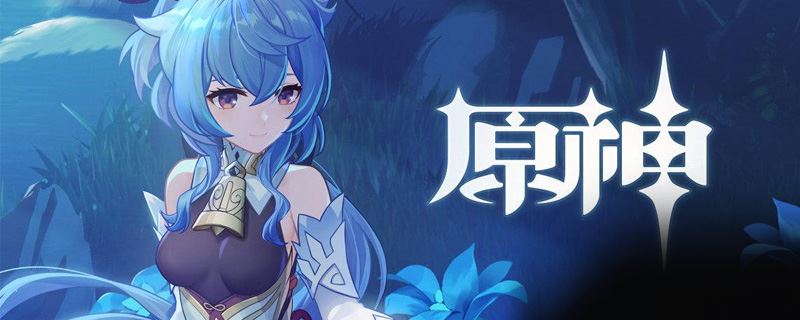 原神塞西莉娅苗圃四个精灵位置一览介绍