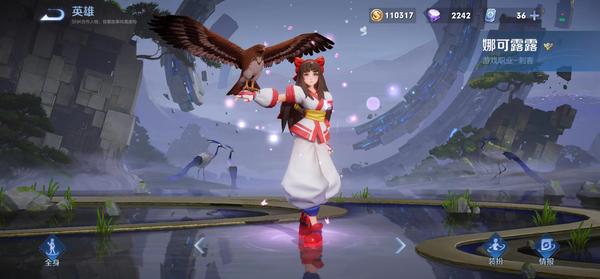 王者荣耀一套技能爆发排行榜 王者荣耀高爆发英雄排名