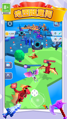 变异战争3D免广告破解版安卓app下载