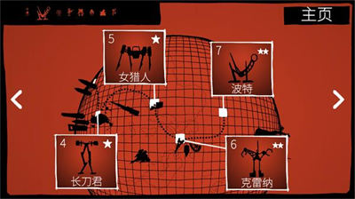 战列巡洋舰游戏破解版无广告最新2024安卓下载