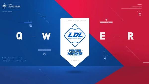 英雄联盟联赛怎么退出游戏 英雄联盟怎么退出游戏