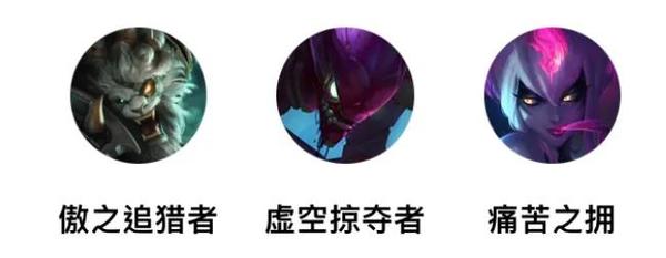 英雄联盟打野技巧是什么 lol打野如何选择技能