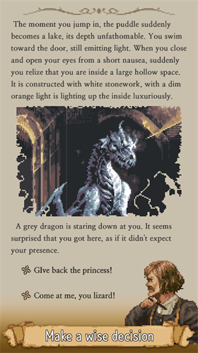 冒险生活破解版下载2024版本