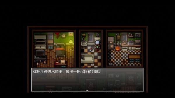 代号黄昏手游苹果版免费版