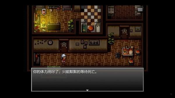 代号黄昏手游苹果版免费版