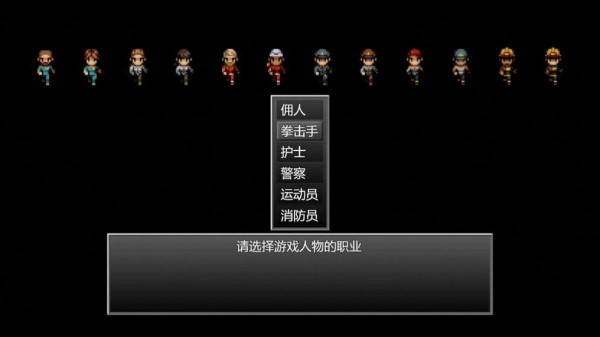 代号黄昏手游苹果版免费版