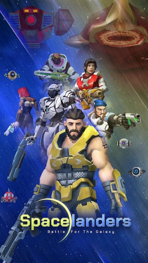 太空登陆者ios版手机版