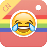 表情贴纸相机手机免费下载