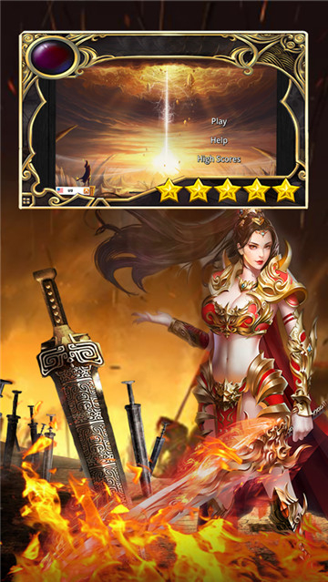 红色传奇手游下载ios版下载安装