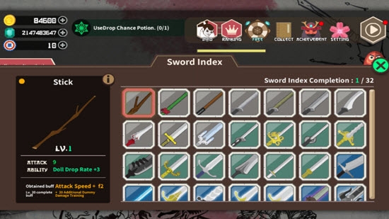 武士卡祖亚免费版下载安装