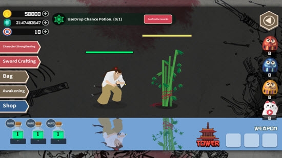 武士卡祖亚免费版下载安装