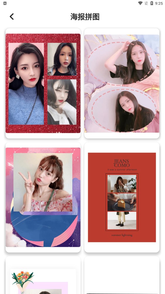 INS胶片相机手机版下载