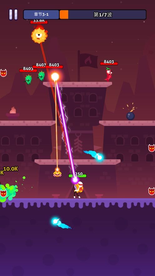 火柴射手最新版免费ios版