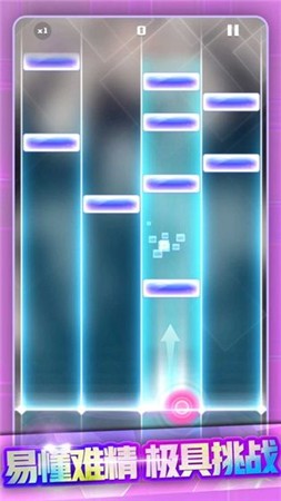 节奏打砖块免费手机下载