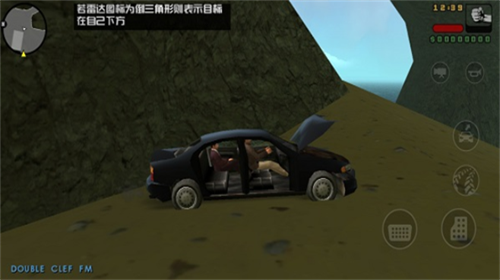 侠盗猎车手自由城故事最新下载2024