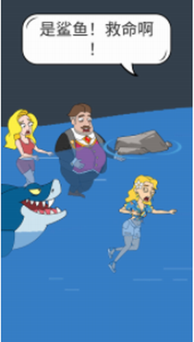 脑洞小姐姐2最新版2024安卓版