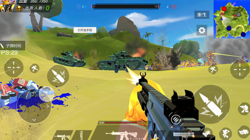 变形金刚大战争下载最新版本