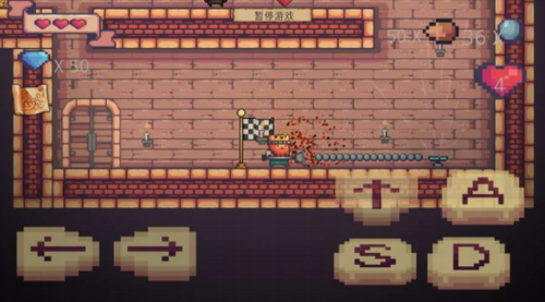 国王的冒险安卓2024最新版