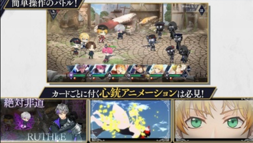 千铳士R最新版安卓版