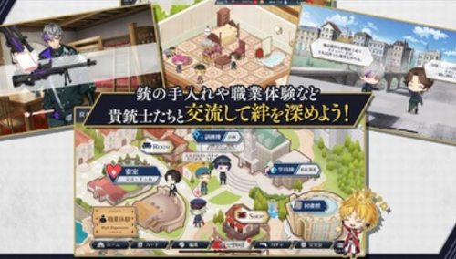 千铳士R最新版安卓版