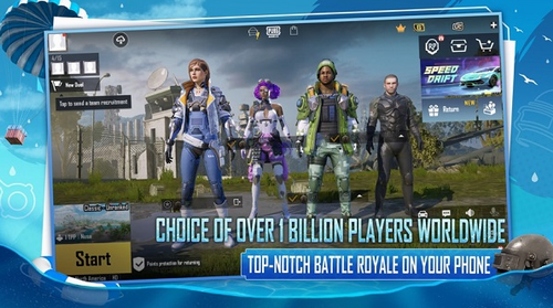 和平精英国际服下载手机版免费下载2024版