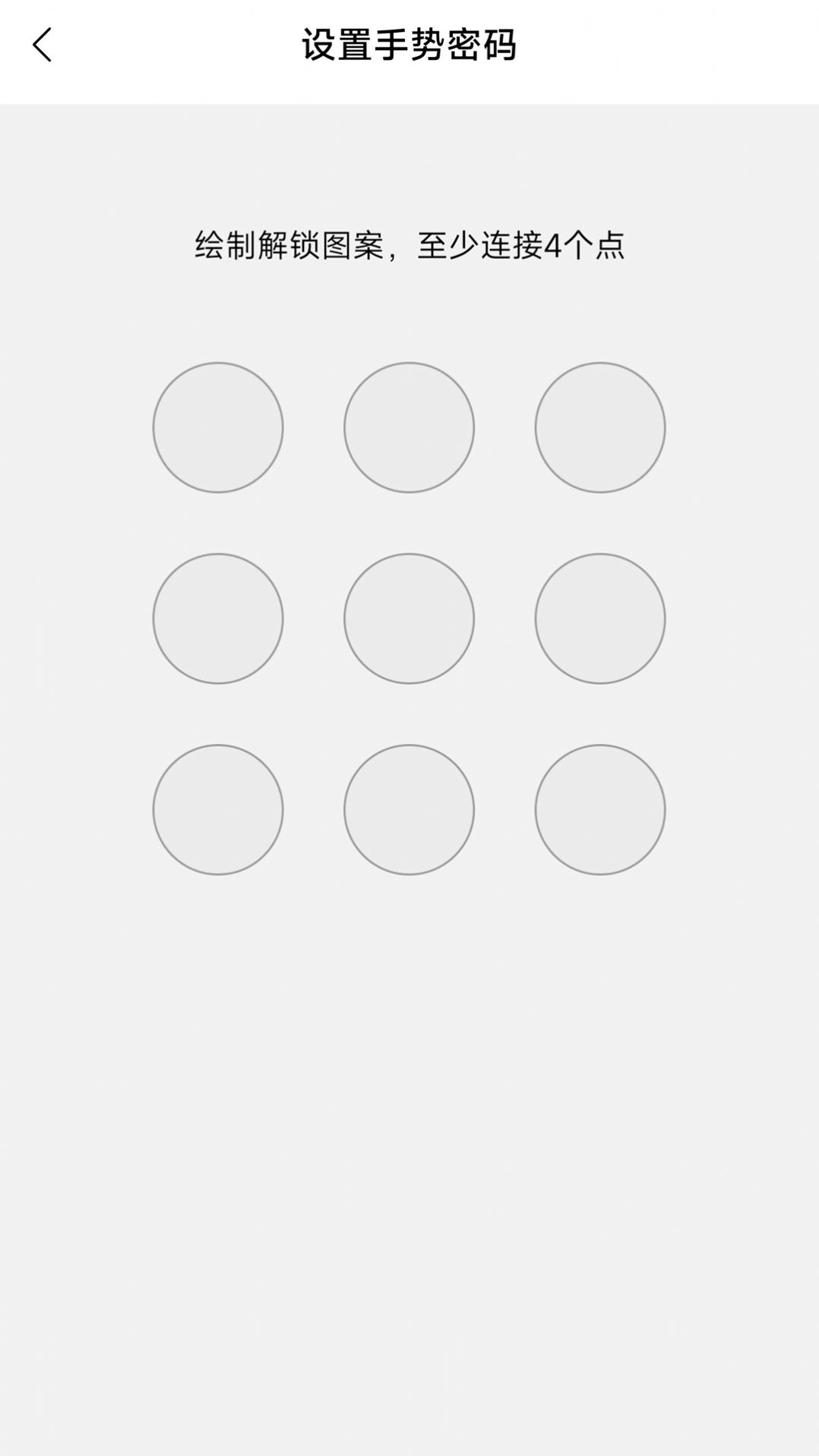 万能1K播放器苹果免费版