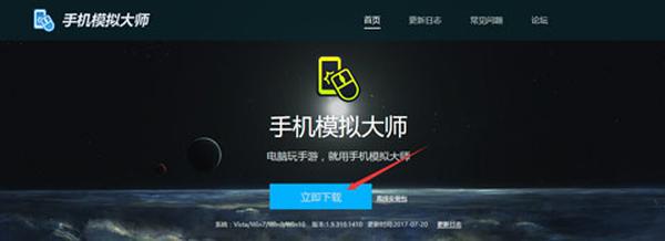 微信小游戏海滨消消乐怎么打不开 海滨消消乐换手机之后用QQ登录不上