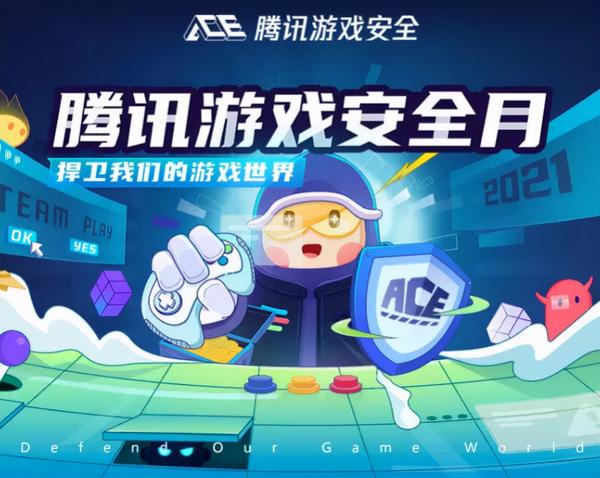 英雄联盟免费改名改什么好 英雄联盟怎么才能免费改名?