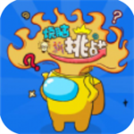 最强烧脑新挑战2024安卓下载