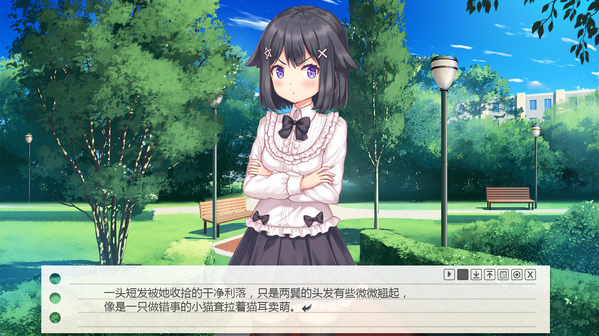 纸片人女友下载安装2024版