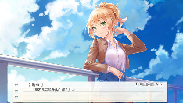 纸片人女友下载安装2024版