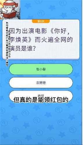 马桶大冒险最新安卓版本