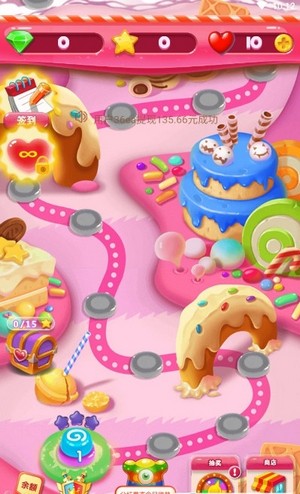 王者消消乐下载2024版