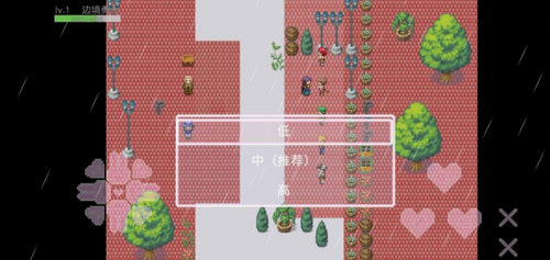 边境之王下载2024版本