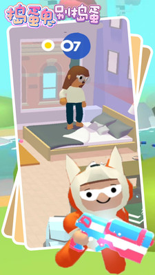 捣蛋鬼别捣蛋破解版最新版app安卓下载