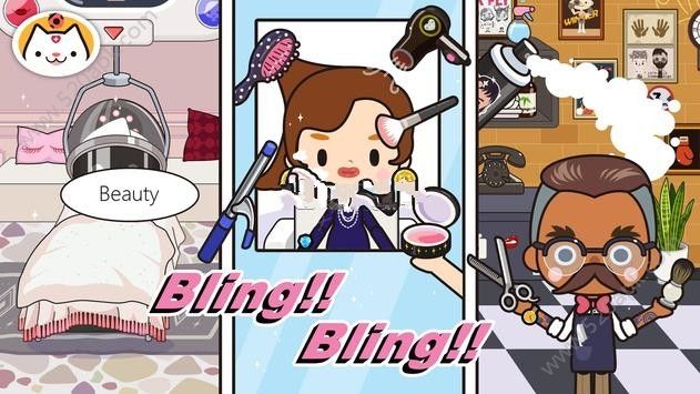 米加小镇商店和谐版下载苹果版本