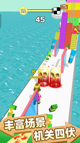 跑跑时光机安卓版最新版下载