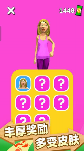 跑跑时光机安卓版最新版下载