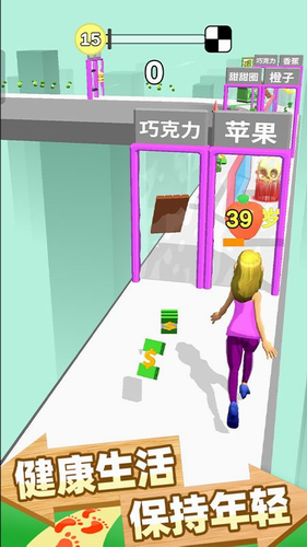 跑跑时光机安卓版最新版下载