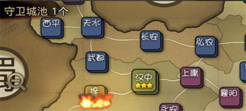 三国志塔防2下载安装最新版