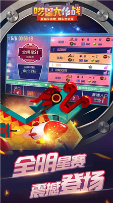 喵星大作战破解版内置修改器2024安卓版最新版