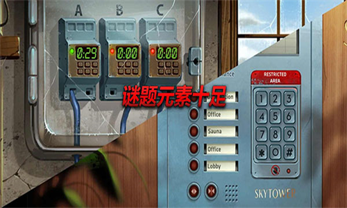 消尸身后事下载最新app