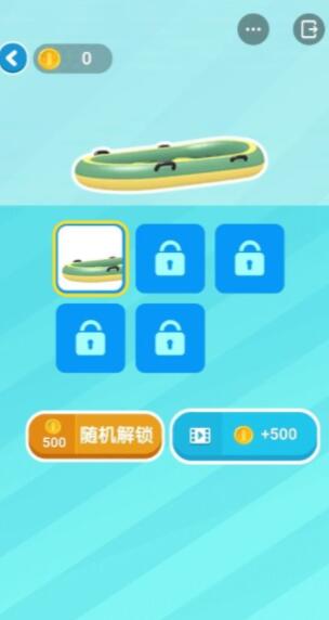 企鹅历险记2官方版下载