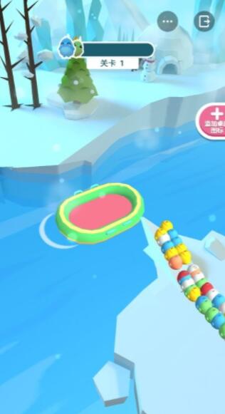 企鹅历险记2官方版下载