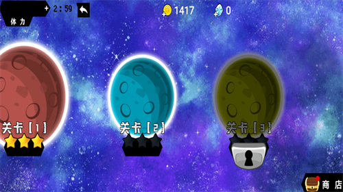 元能战士破解版app安卓下载